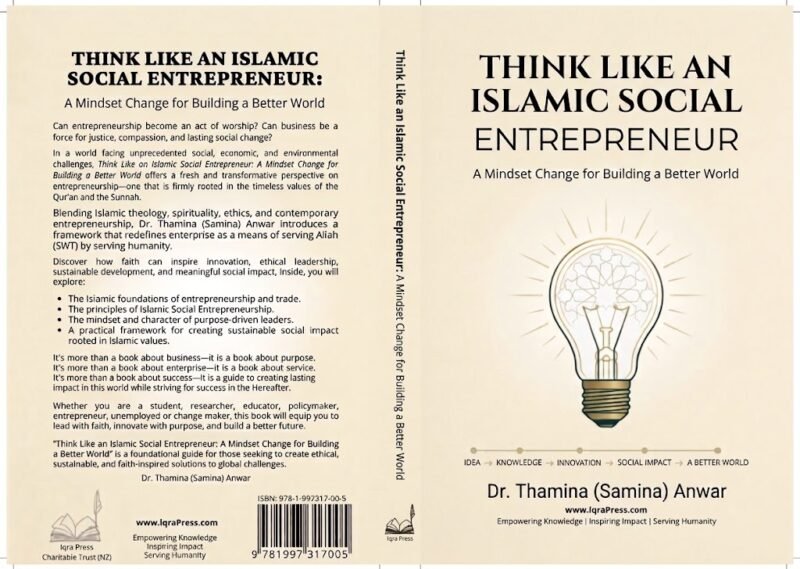 Think Like an Islamic Social Entrepreneur: A Mindset Change for Building a Better World